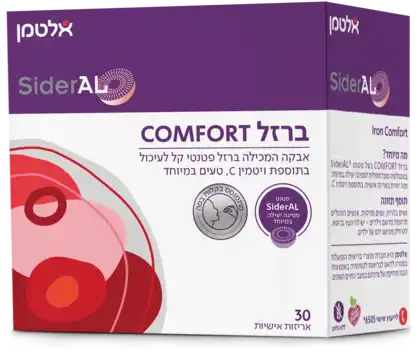 אלטמן ברזל קומפורט COMFORT באבקה 30 אריזות אישיות