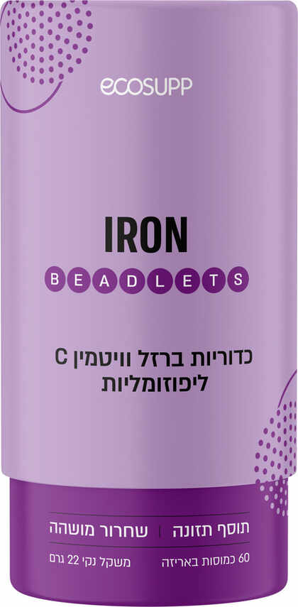 אקוסאפ בידלטס ברזל ליפוזומלי 15 מ"ג 60 כמוסות