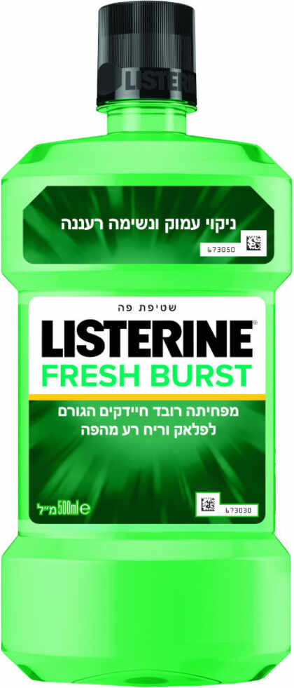 ליסטרין Fresh Burst מי פה 500 מ״ל