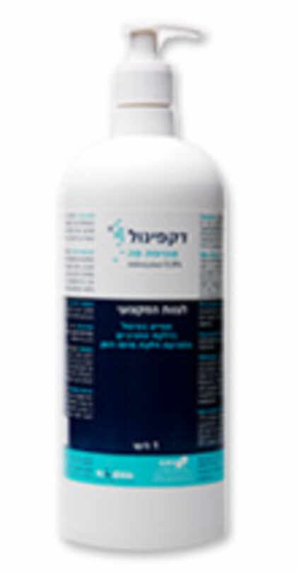 דקפינול מי פה 1 ליטר Decapinol Mouthwash