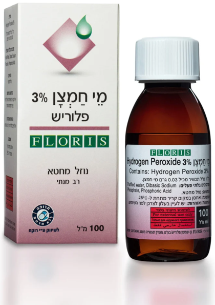 פלוריש מי חמצן 3% לחיטוי 100 מ"ל