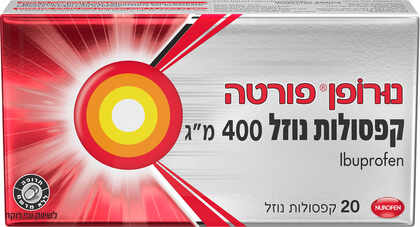 נורופן פורטה 400 מ"ג 20 קפסולות נוזל