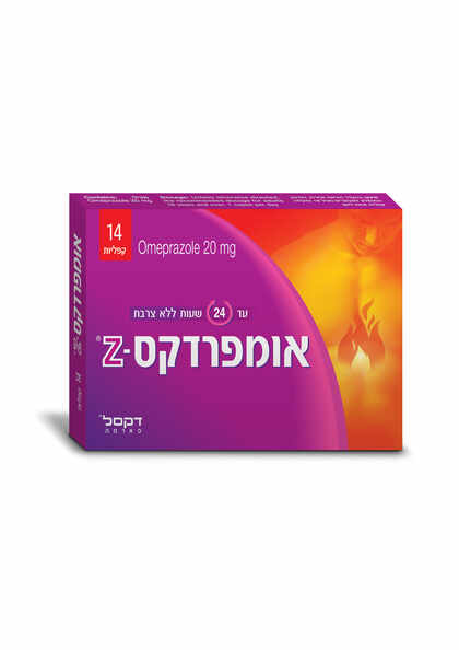 אומפרדקס-Z 20 מ