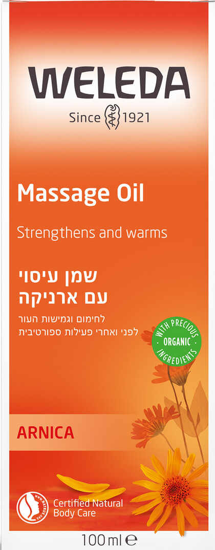 וולדה שמן עיסוי עם ארניקה