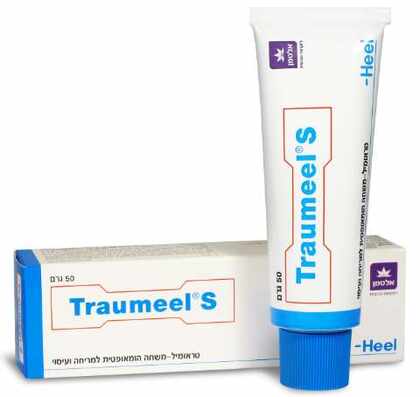 טראומיל משחה הומאופתית 50 גרם Traumeel Ointment