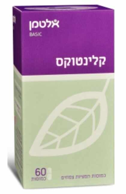 קלינטוקס אלטמן - כמוסות תמציות צמחי מרפא Klintox