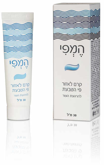 מדיפורם - המפי קרם Hemfi Cream