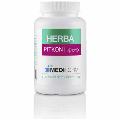 הרבה פיטקון Herba Pitkon