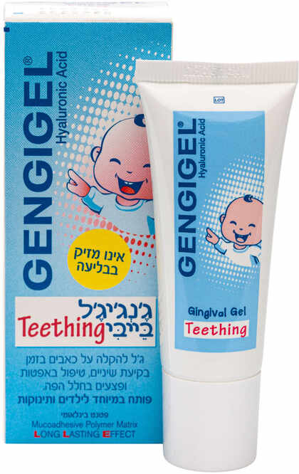 ג'נג'יג'ל בייבי טיסינג ג'ל לבקיעת שיניים לתינוקות