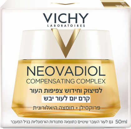 וישי נאובדיול קומפלקס משלים קרם יום לעור יבש