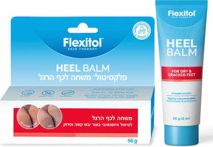 פלקסיטול משחה לכף הרגל 56 גרם