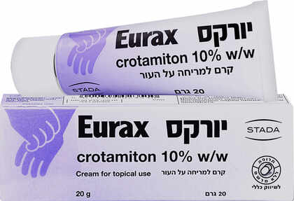 יורקס קרם לגרד ולגרדת (סקביאס) 20 גרם
