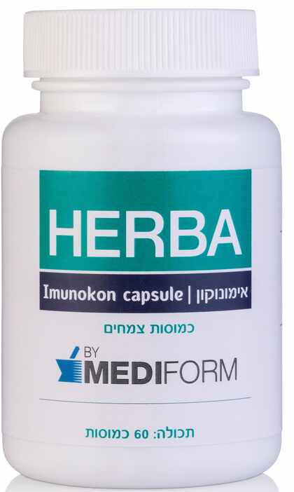 הרבה אימונוקון כמוסות Herba Imunokon Capsules