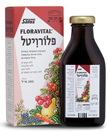 פלורויטל Floravital
