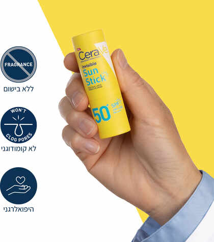 סרווה סטיק שקוף להגנה מהשמש SPF50+