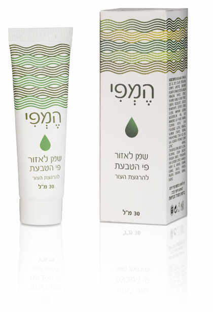 מדיפורם - המפי שמן להרגעת אזור פי-הטבעת Hemfi Oil