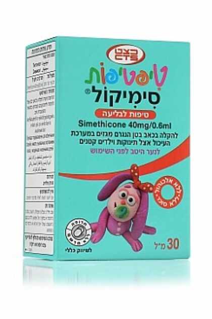 כצט - טיפטיפות סימיקול Tiptipot Simicol