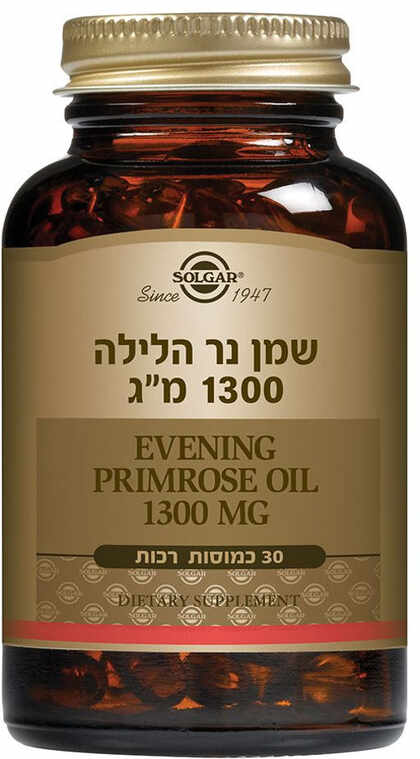 סולגאר שמן נר הלילה 1300 מ"ג - 30 כמוסות רכות