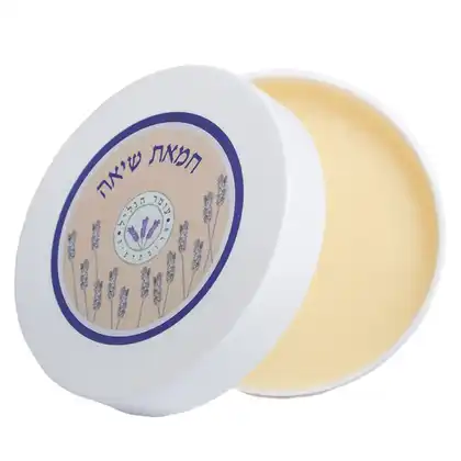 עומר הגליל חמאת שיאה 150 מ״ל
