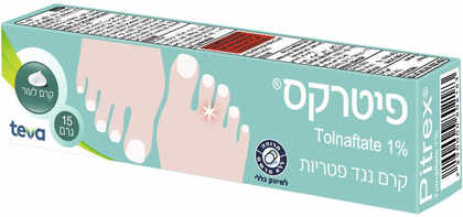 טבע - פיטרקס Pitrex