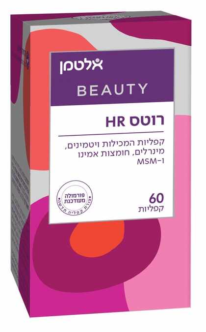 רוטס HR לנשים אלטמן - טבליות לשיער דליל Roots HR