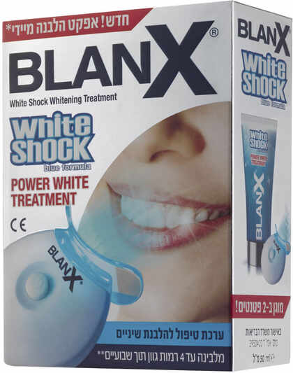 בלנקס White Shock ערכה להלבנת שיניים עם LED
