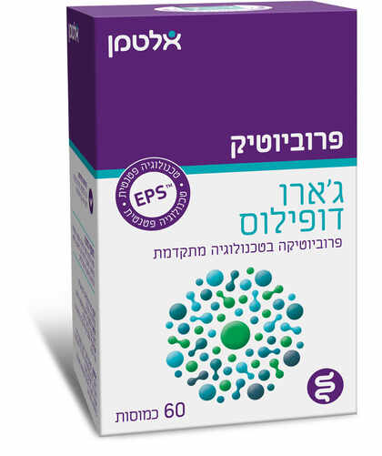 אלטמן ג'ארו דופילוס פרוביוטיקה - 60 כמוסות