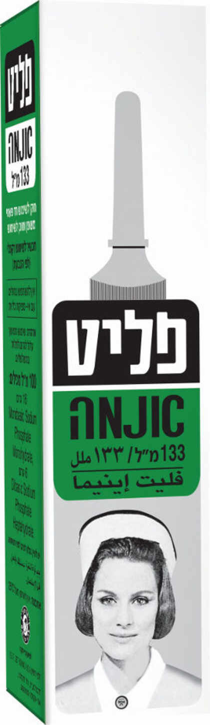 פליט אנמה 133 חוקן חד-פעמי מוכן לשימוש