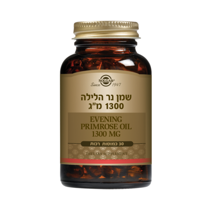 סולגאר שמן נר הלילה 1300 מ
