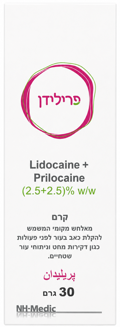 פרילידן קרם לאלחוש מקומי 30 גרם