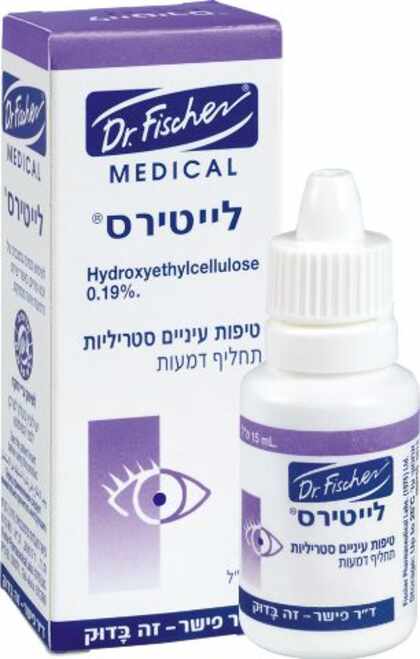 לייטירס ד