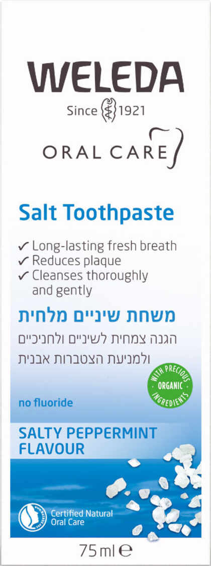 וולדה משחת שיניים מלחית