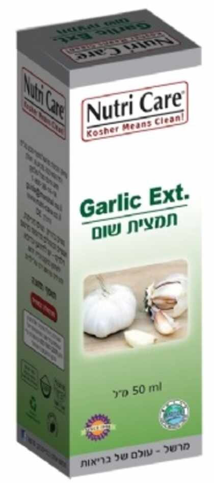 נוטרי קר - תמצית שום Nutri Care Garlic Extract