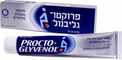 פרוקטו גליבנול קרם Procto-Glyvenol Cream