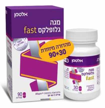 מגה גלופלקס פאסט מהדורה מיוחדת 90+20 Mega Gluflex Fast