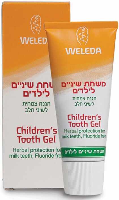 וולדה - משחת שיניים לילדים זוג Weleda Childrens Tooth-Gel