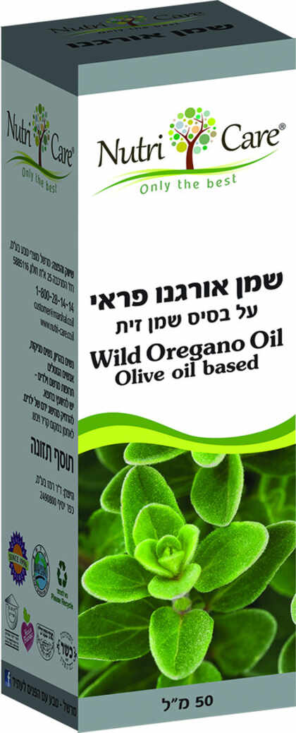 נוטריקר שמן אורגנו פראי על בסיס שמן זית