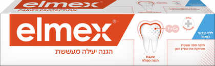 אלמקס משחת שיניים למניעת עששת 100 מ״ל