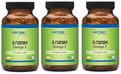 סופהרב - אומגה 3 שלישייה במבצע Supherb Omega 3