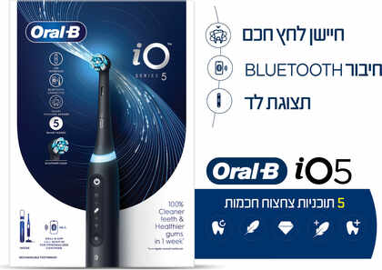 אורל בי מברשת שיניים חשמלית iO5 שחורה