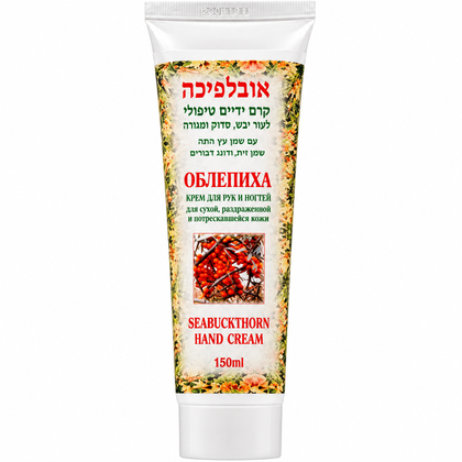טבעקום קרם ידיים אובליפיחה לעור יבש
