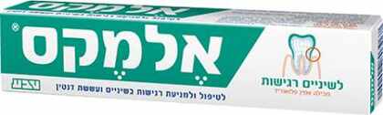 אלמקס סנסיטיב משחה לשיניים רגישות Elmex Sensitive
