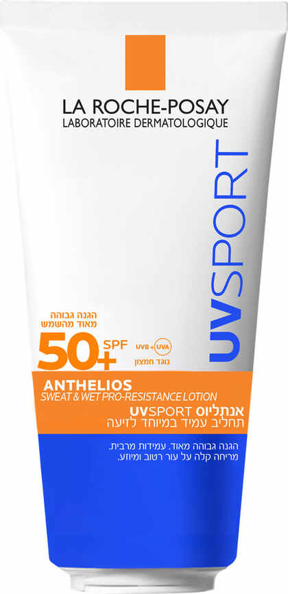 לה רוש-פוזה אנתליוס UVSPORT תחליב הגנה מהשמש עמיד לזיעה SPF50+
