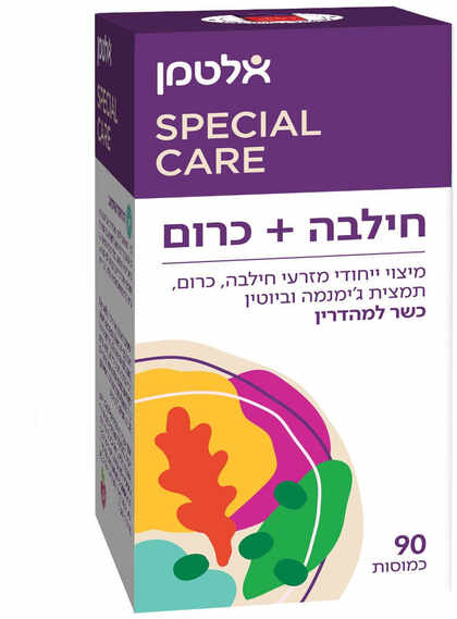 אלטמן חילבה + כרום 90 כמוסות