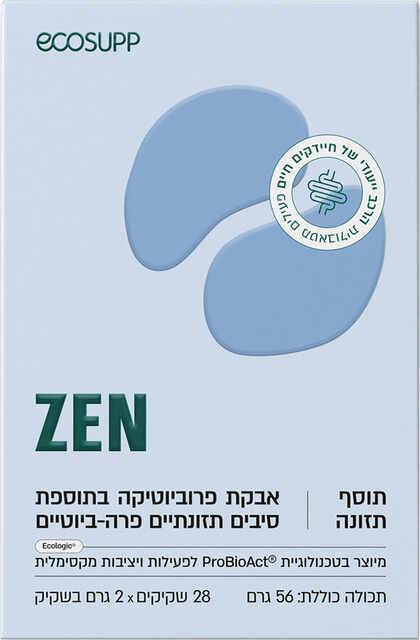 אקוסאפ ZEN אבקת פרוביוטיקה 28 שקיקים