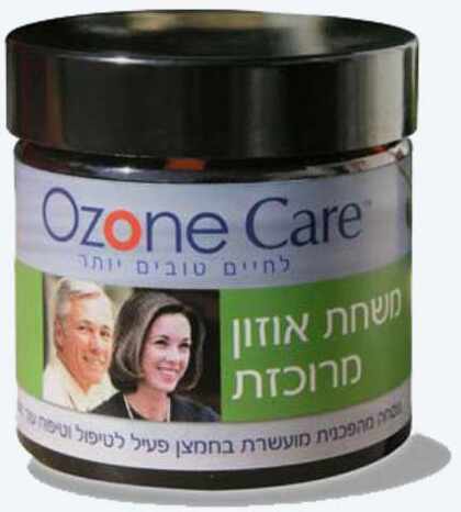 משחת אוזון מרוכזת - משחה טבעית לעור Ozone Cream
