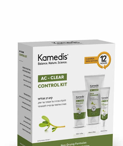 קמדיס - קיט רב תכליתי Kamedis AC-Clear Control Kit