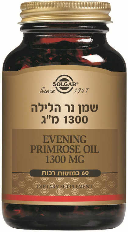 סולגאר שמן נר הלילה 1300 מ