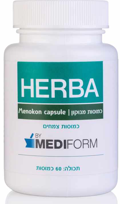 הרבה מנוקון Herba Menokon