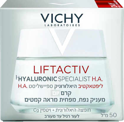 וישי - ליפטאקטיב היאלורוניק ספיישליסט H.A קרם יום לעור רגיל-מעורב